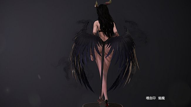 嗜血印 Bloody Spell DLC 魅魔