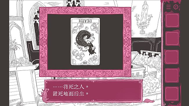 永生镇/Everliving Town