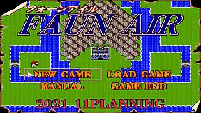 FAUN AIR -フォーンアイル-