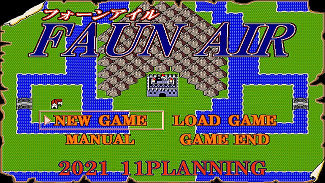 FAUN AIR -フォーンアイル-