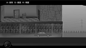 Trekking and Camping | 远足与露营