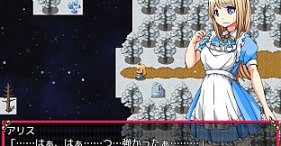 Alice in dreamland - Additional Adult Story & Graphics DLC