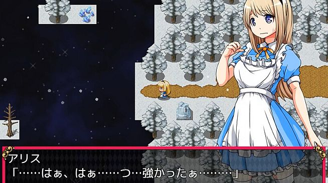 Alice in dreamland - Additional Adult Story & Graphics DLC