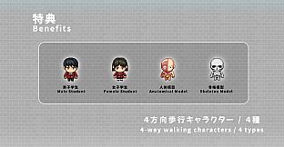 RPG Maker MZ - SERIALGAMES LivingGoodCity TILESET Japanese School