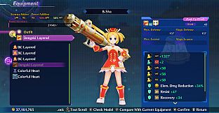 Megadimension Neptunia VIIR - Dengeki Set