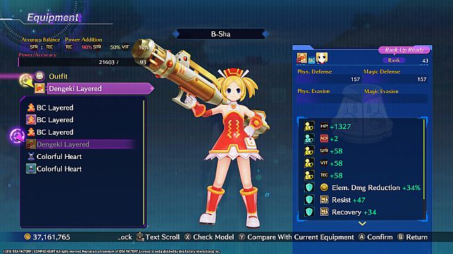 Megadimension Neptunia VIIR - Dengeki Set