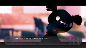 Flowers Blooming at the End of Summer