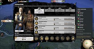 Total War: THREE KINGDOMS - Fates Divided