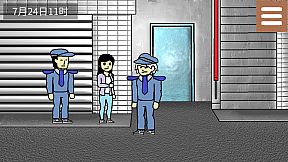 Investigation Stories : gunsound