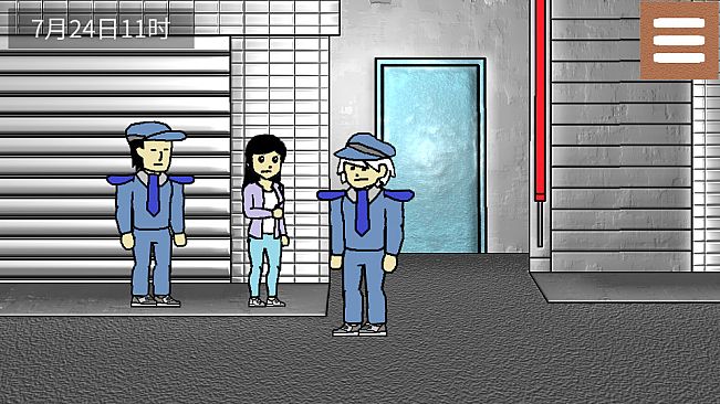 Investigation Stories : gunsound