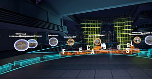 Far Eastern Federal University Virtual Expo