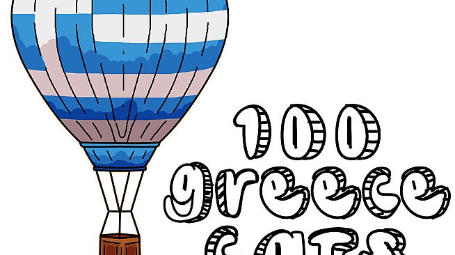 100 Greece Cats Soundtrack