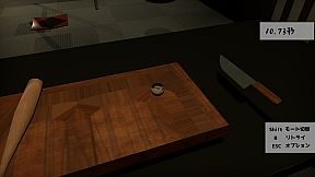 もちじゃんぷ/Mochijump