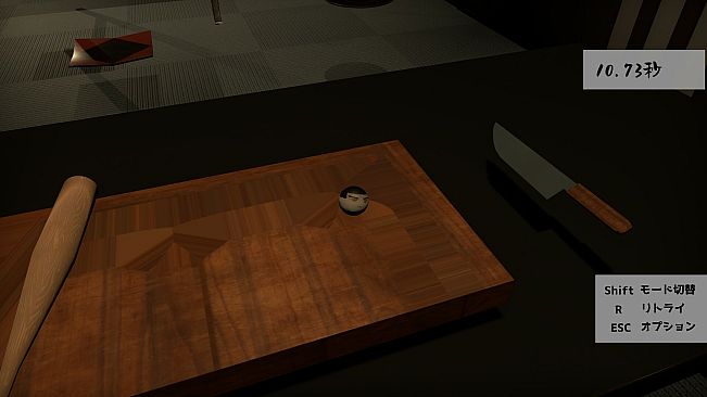 もちじゃんぷ/Mochijump