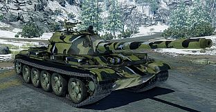 Armored Warfare - Free Steam Starter Pack