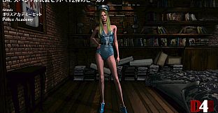 D4: Special Costume Set -12 Beers-