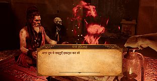 The Curse of Ooty