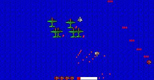 Tiger Fighter 1931 Tora!Tora! MP049