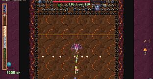 MEGAMINE