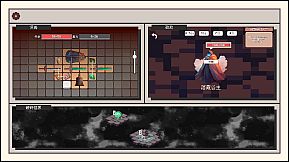 Starfall: Inferno of Worlds