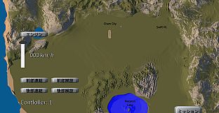 みんなで Physical TRAIN ～チャムランド国営鉄道～