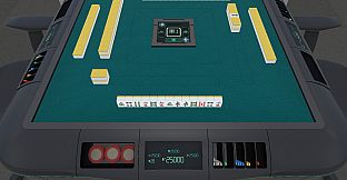 JANJARA: Automatic Mahjong Table Simulator
