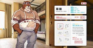 Lost End / 遗失的终章