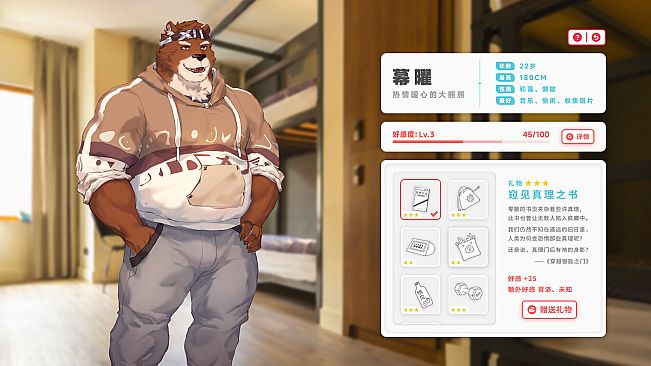 Lost End / 遗失的终章