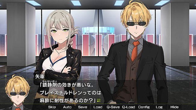 Gekko Episode of Yurihime