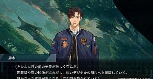 DUSK INDEX: GION（ダスクインデックスギオン）