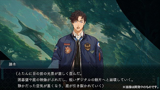 DUSK INDEX: GION（ダスクインデックスギオン）