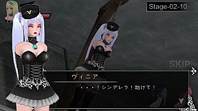 Cinderella Escape! R12