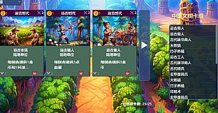 CivilBrawling