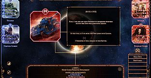 Talisman: The Horus Heresy - Season Pass