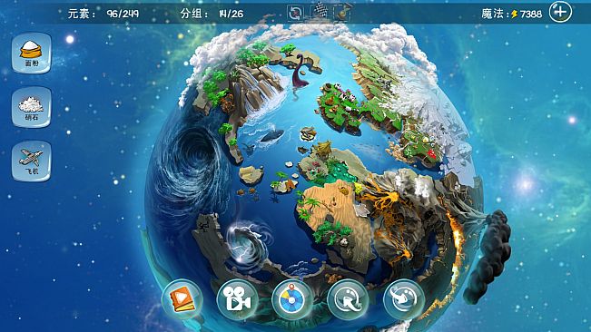 Doodle Games Collector’s Bundle