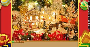 Jigsaw Puzzle Pack - Pixel Puzzles Ultimate: Christmas