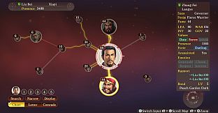 ROMANCE OF THE THREE KINGDOMS XIII: Fame and Strategy Expansion Pack Bundle