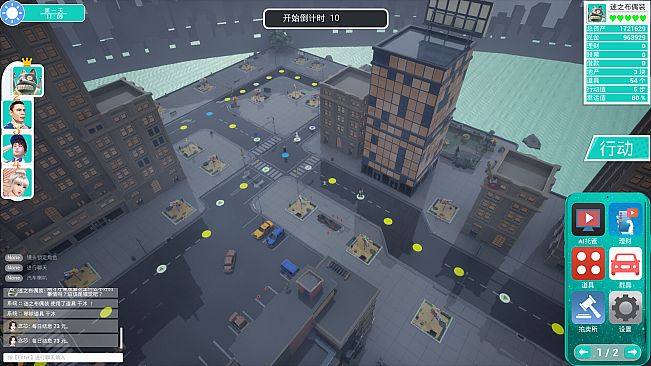 Entrepreneurial tycoon