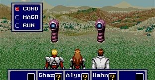 Phantasy Star IV: The End of the Millennium