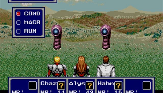 Phantasy Star IV: The End of the Millennium