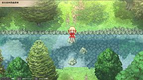 龍神的新娘外傳：御鈴綺譚