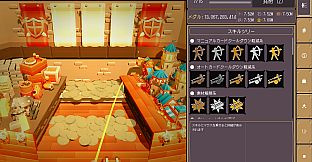 CoinDecker ~Deck Building Pusher~