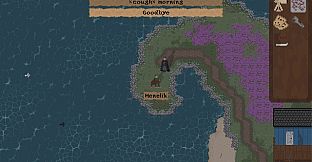 Light of Achmore