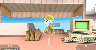 有病才能当牛马 NullKitchenException