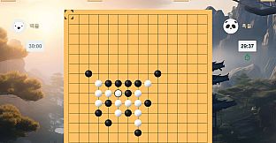Gomoku