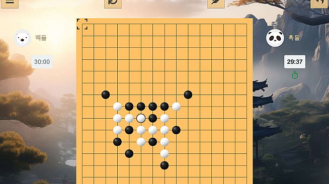 Gomoku