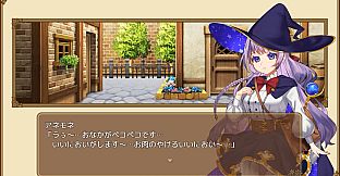 オムニ・マジック！ - アダルトストーリー&グラフィック追加DLC