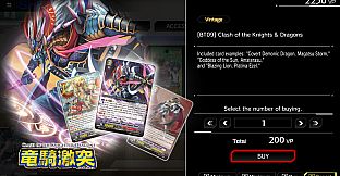 Cardfight!! Vanguard DD 2:Vintage Card Unlock Vol.2