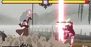 Battle Queen
