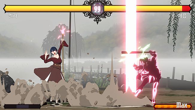 Battle Queen
